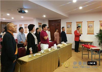 High-tech Service Team: held the fifth regular meeting of 2016-2017 news 图1张